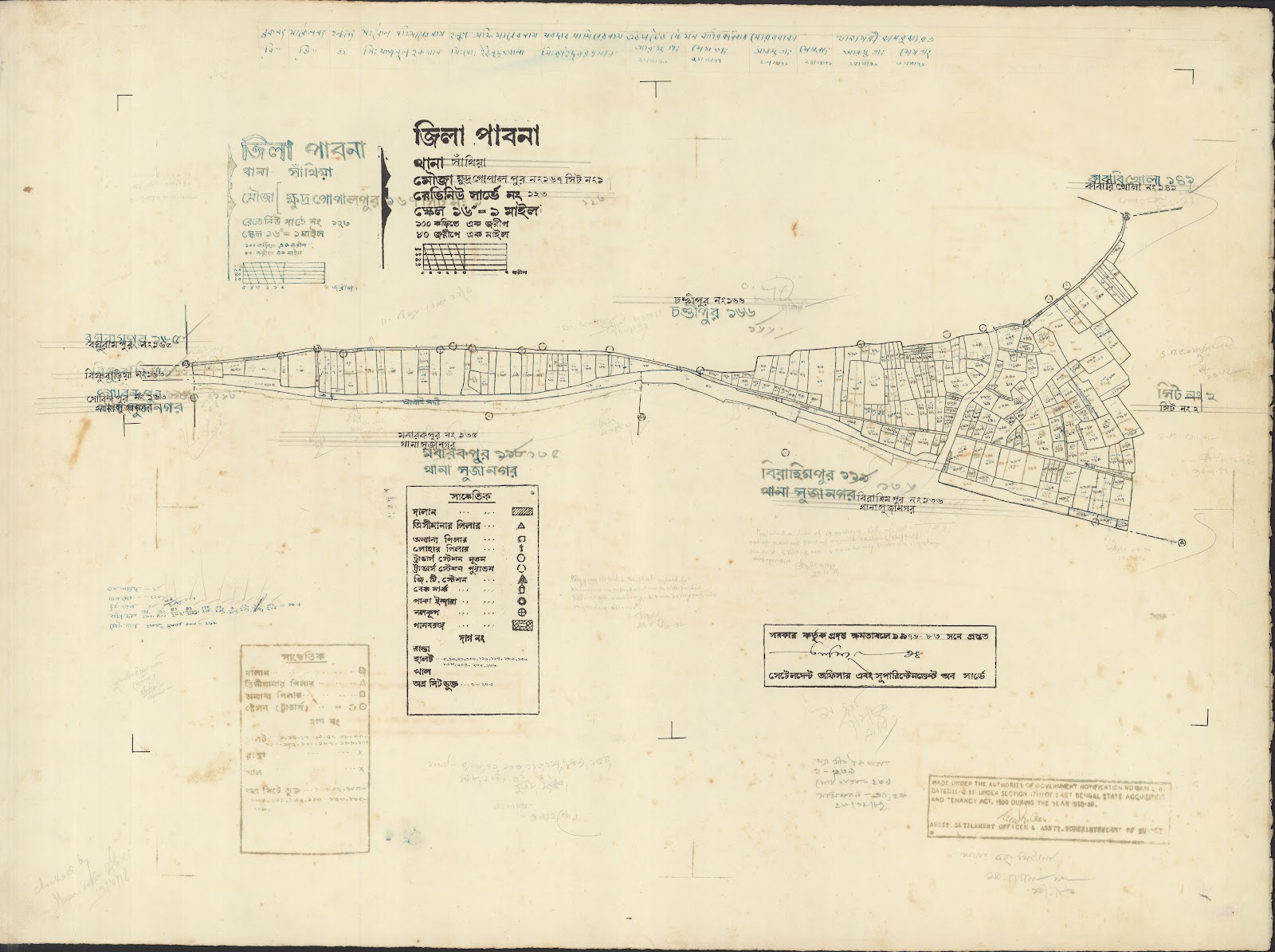 মানচিত্র প্রিভিউ: Shatia-0028.jpg