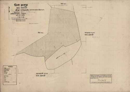 মানচিত্র: 32-7.jpg