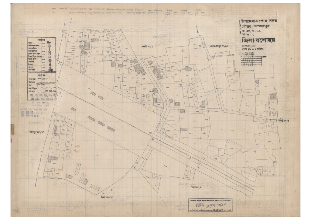 মানচিত্র: 82-Shankarpur-2_result_result.pdf