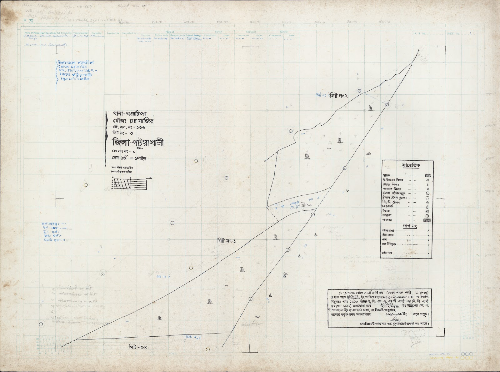 মানচিত্র: Golacepa-0058.jpg