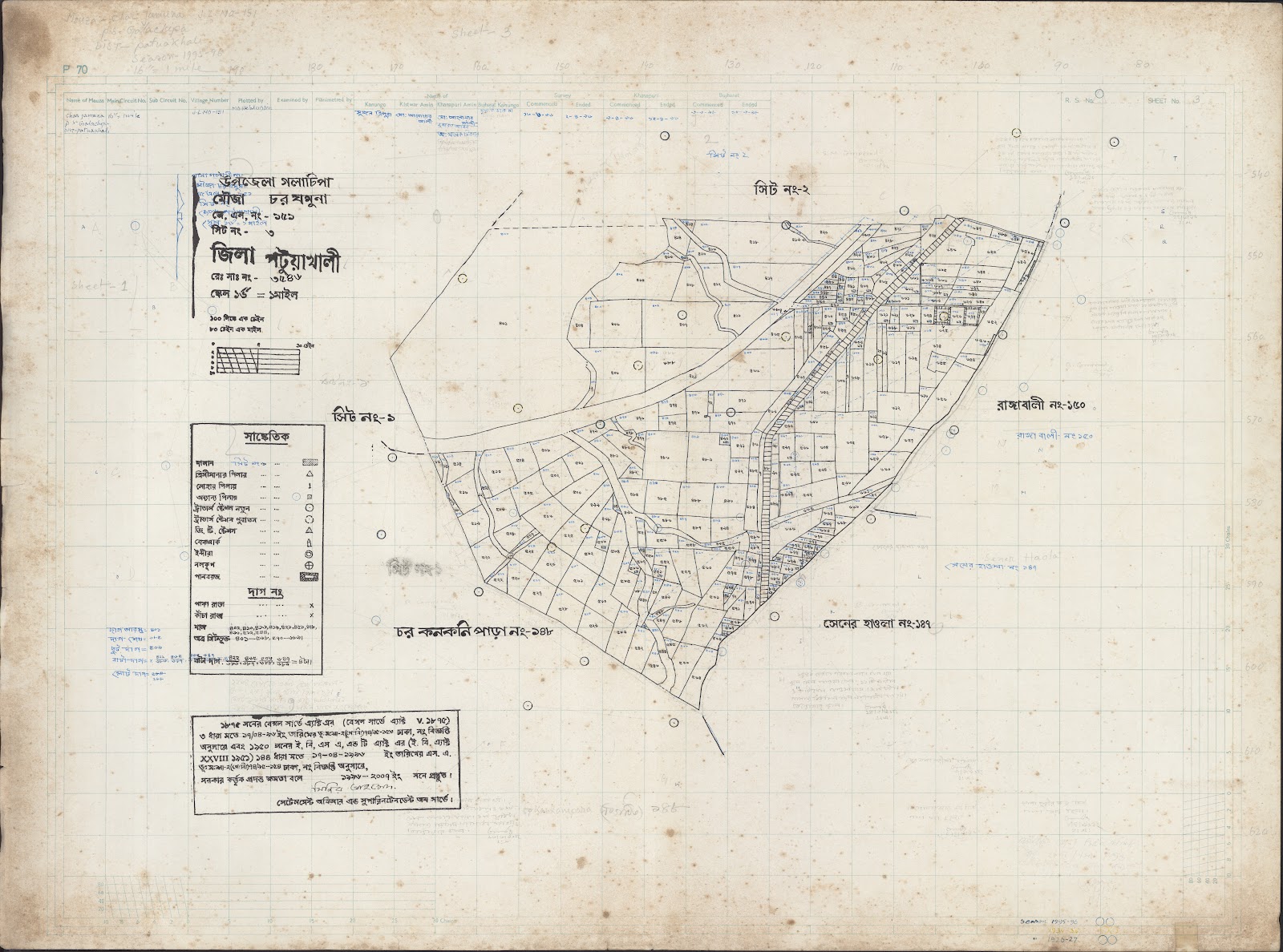 মানচিত্র: Golacepa-0003.jpg