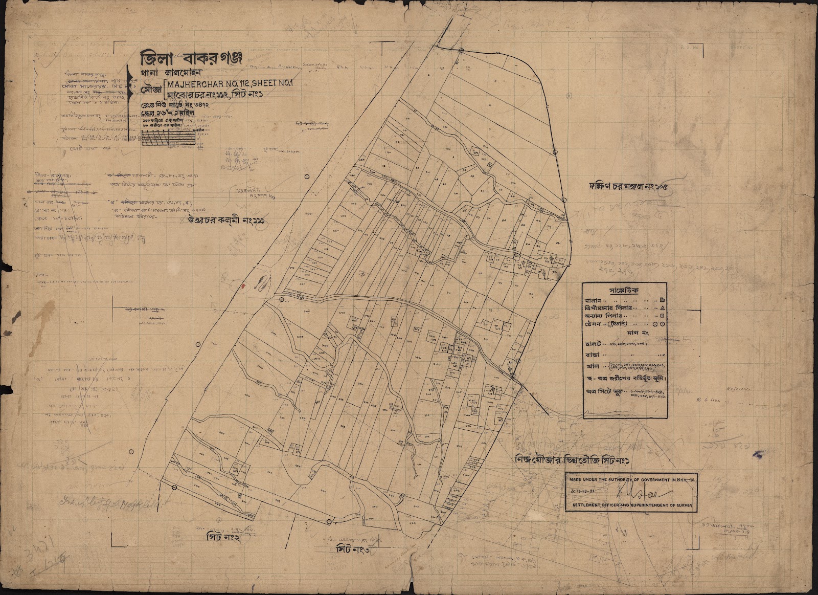 মানচিত্র প্রিভিউ: scan__2013-06-15_09-57-31.jpg