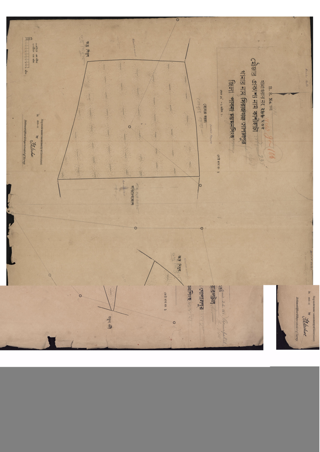 মানচিত্র: সি.এস_আড়াইশপ্রসাদ_১৮_৭.pdf