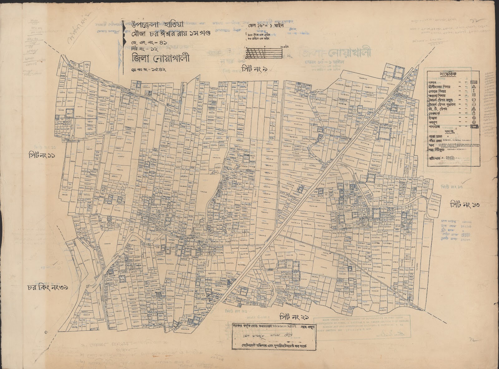 মানচিত্র: 41-12.jpg