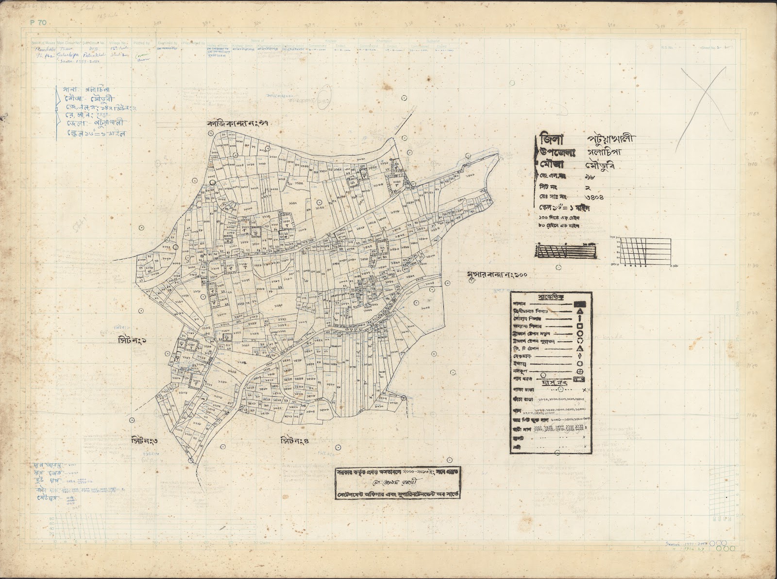 মানচিত্র প্রিভিউ: Golachipa-0065.jpg