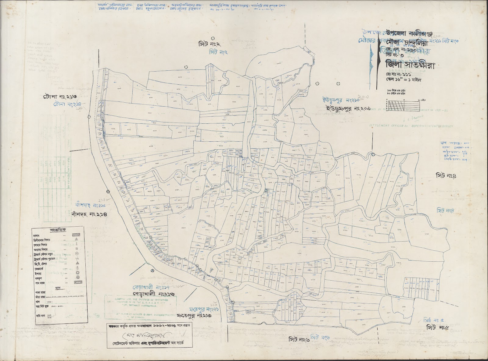 মানচিত্র: 210.3.jpg