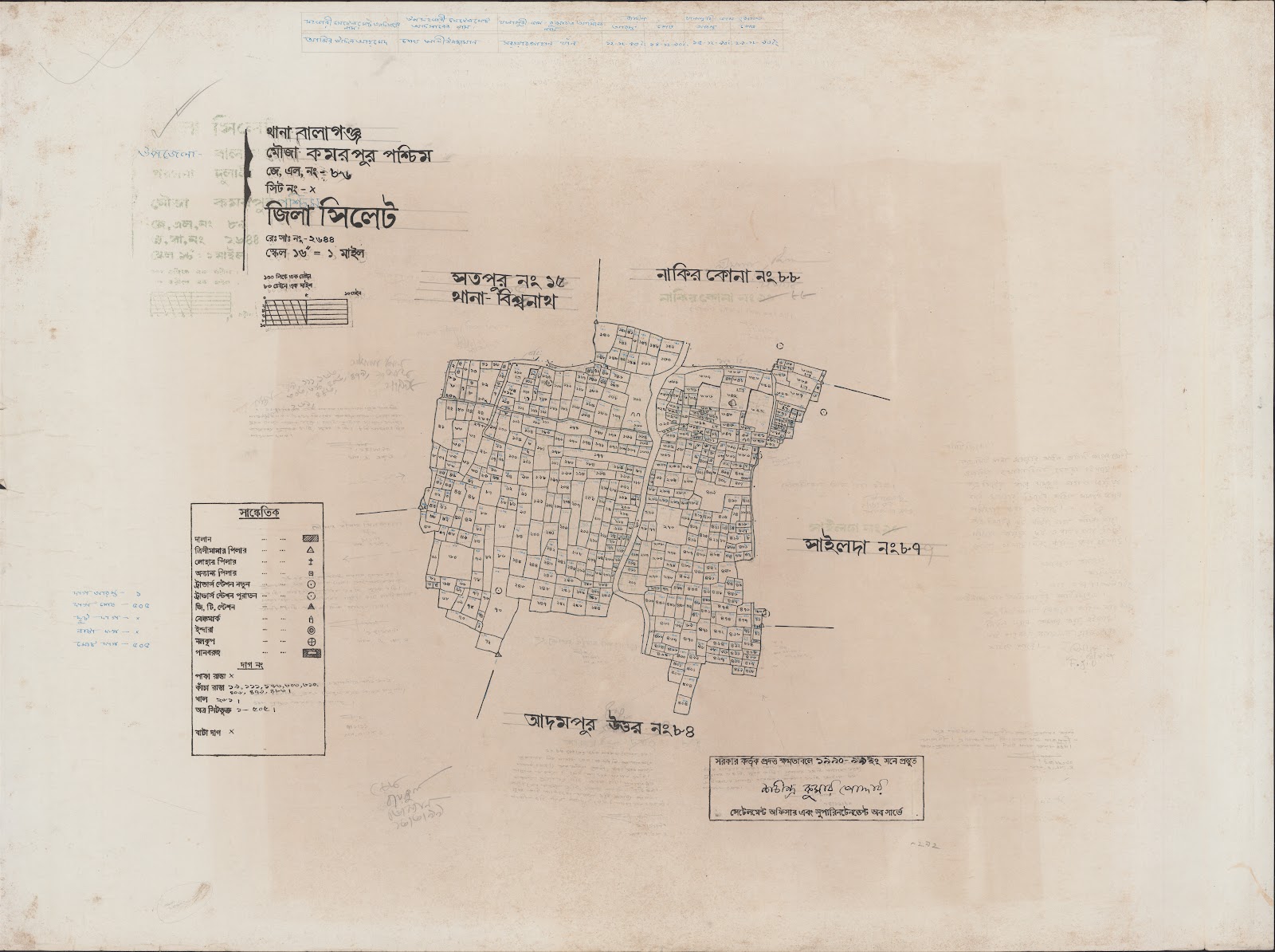 মানচিত্র প্রিভিউ: 86-0.jpg
