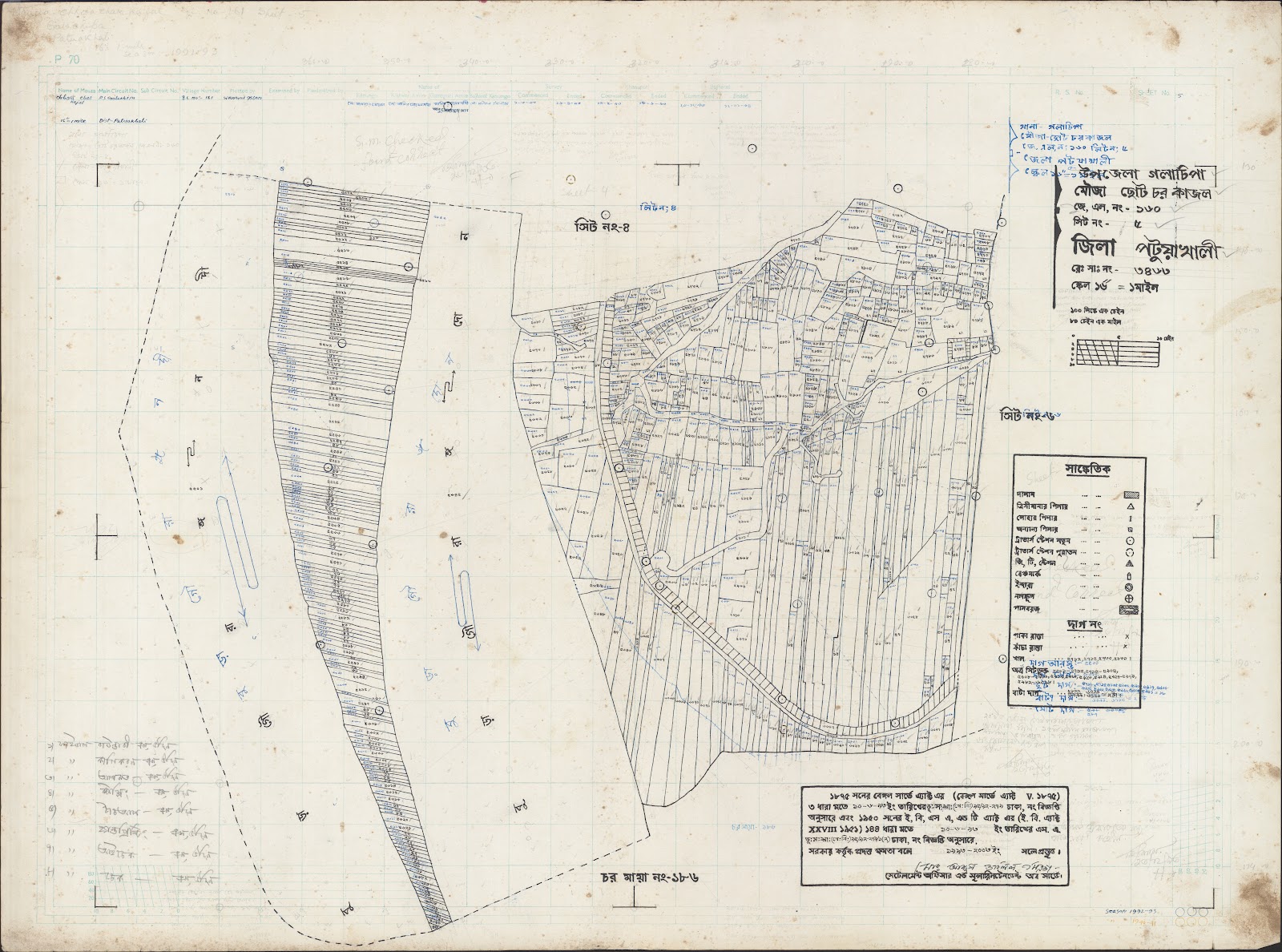 মানচিত্র: Golacepa-0033.jpg
