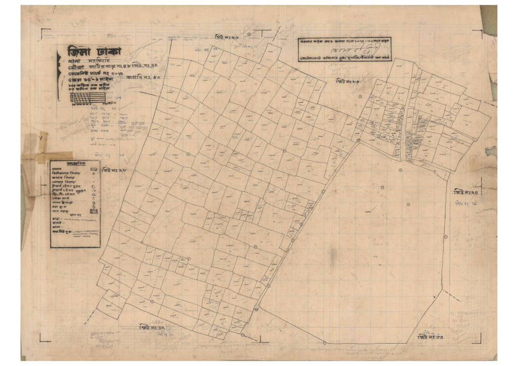 মানচিত্র: 48-SATIR PARA-25_result_result.pdf