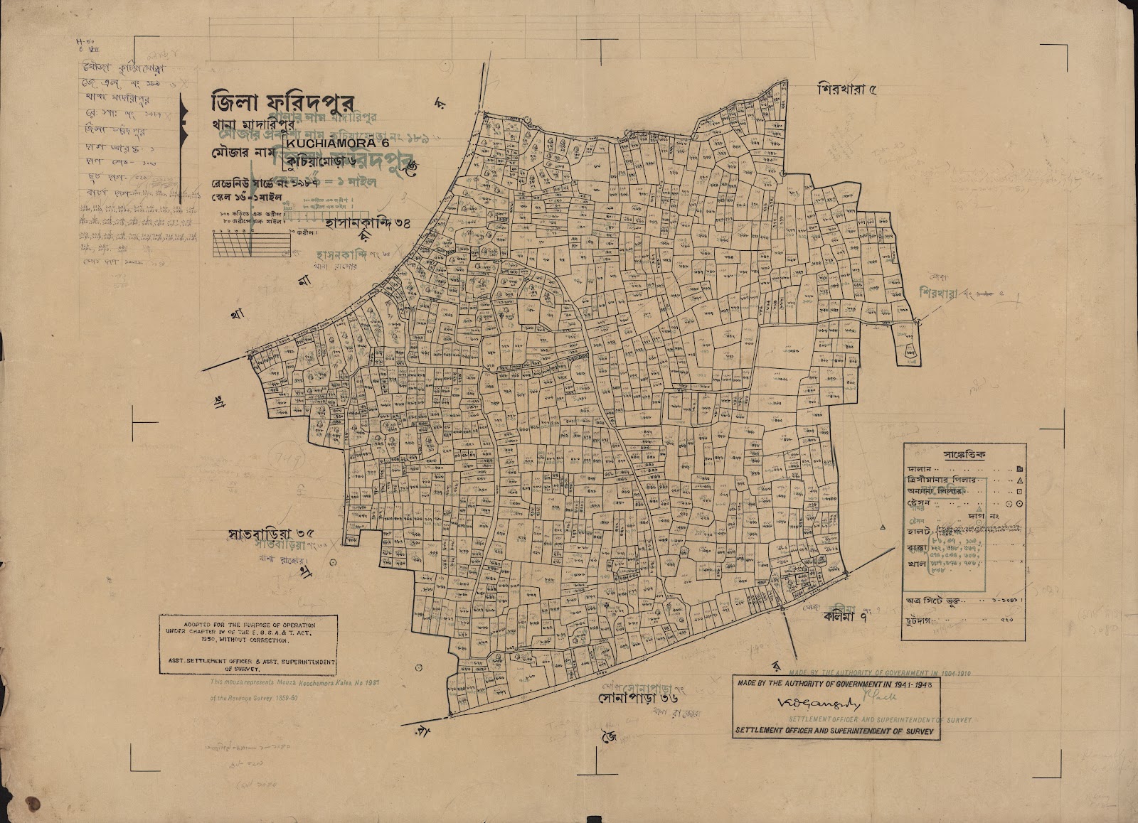 মানচিত্র প্রিভিউ: 6.jpg