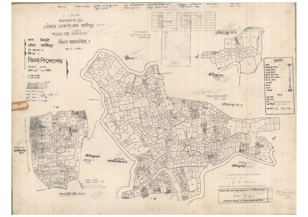 মানচিত্র প্রিভিউ: 2-KASHIPUR-1_result_result.pdf