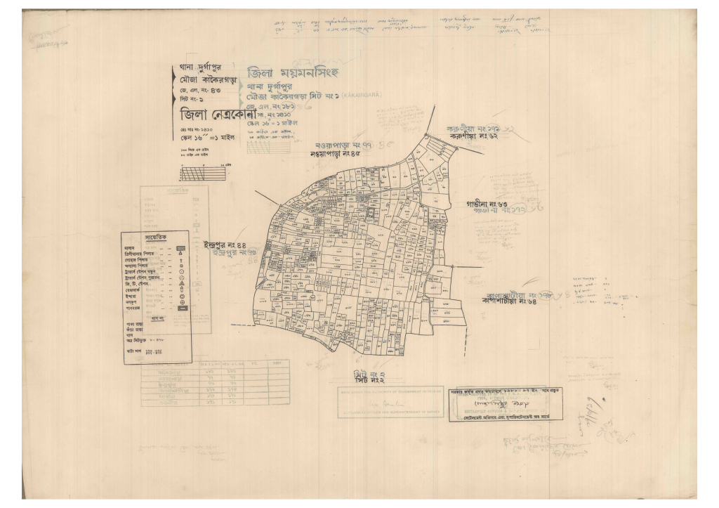 মানচিত্র প্রিভিউ: 43-KAKOIRGORA-1_result_result (1).pdf
