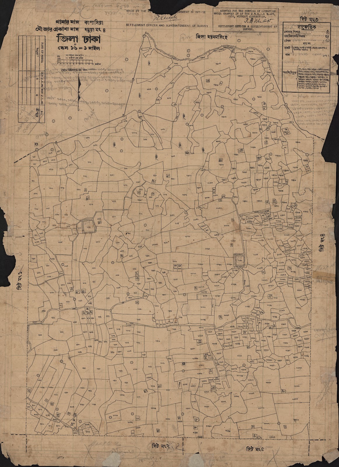 মানচিত্র: scan__2013-05-08_09-18-11.jpg