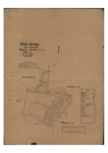 মানচিত্র: 16-2.pdf