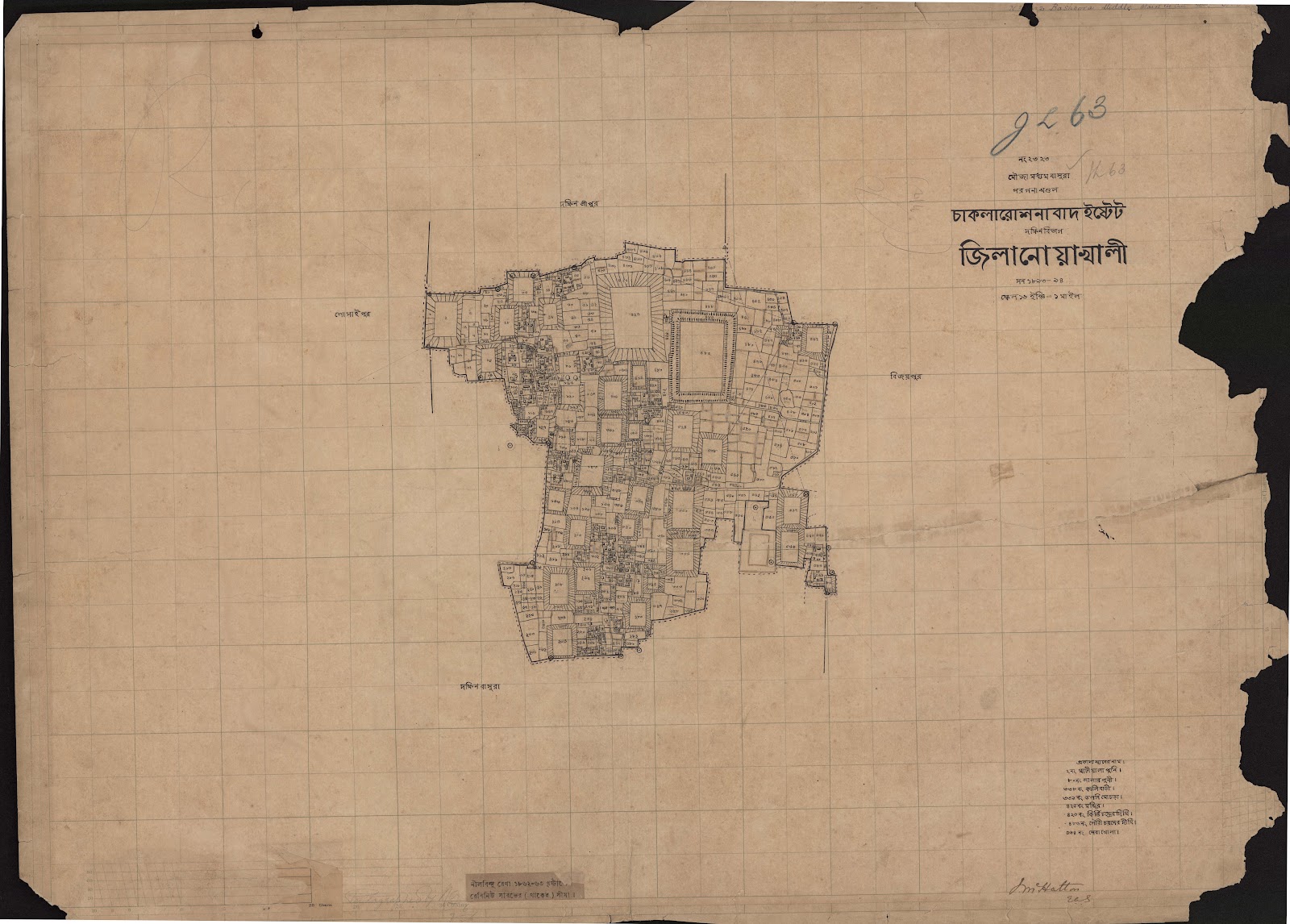 মানচিত্র প্রিভিউ: scan__2013-04-18_04-27-55.jpg