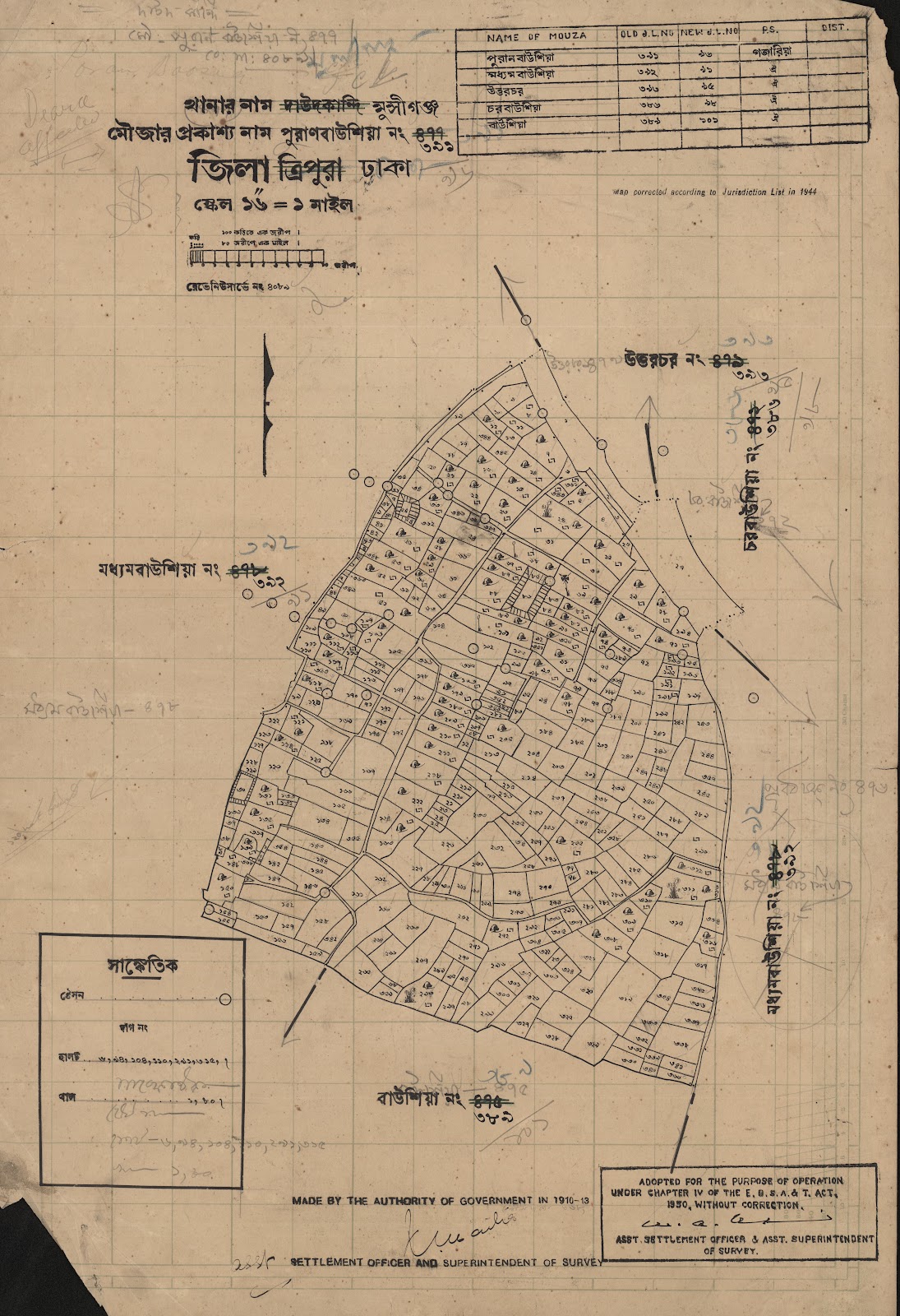 মানচিত্র: 477-CS-.jpg