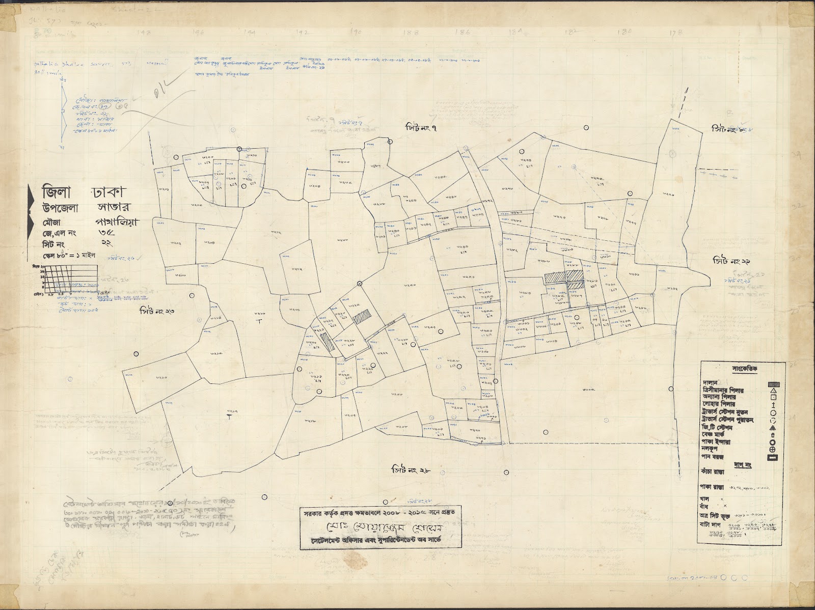 মানচিত্র: 35 Pataleai-22.jpg