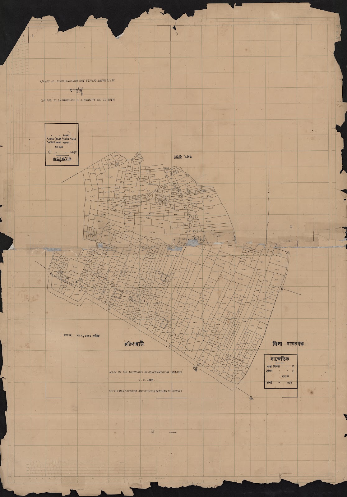 মানচিত্র প্রিভিউ: scan__2013-05-14_06-53-46.jpg