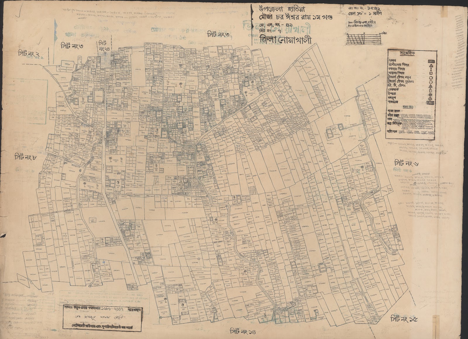 মানচিত্র: 41-7.jpg