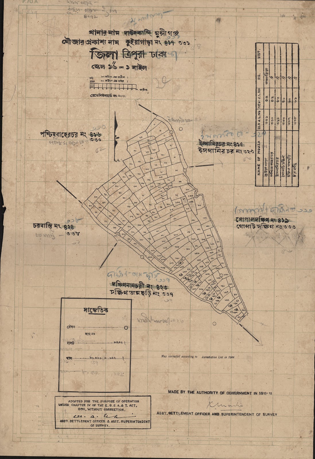 মানচিত্র: 331-CS-.jpg