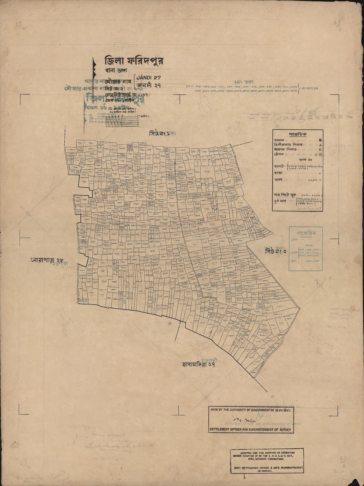 মানচিত্র প্রিভিউ: scan__2013-06-12_05-36-42.jpg
