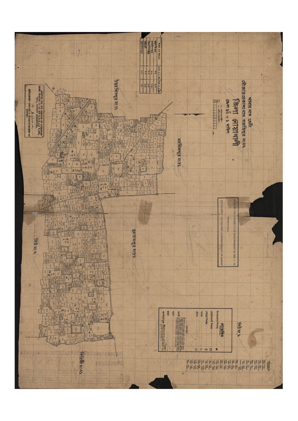 মানচিত্র প্রিভিউ: সি.এস_বারাহিপুর_৯২_১.pdf