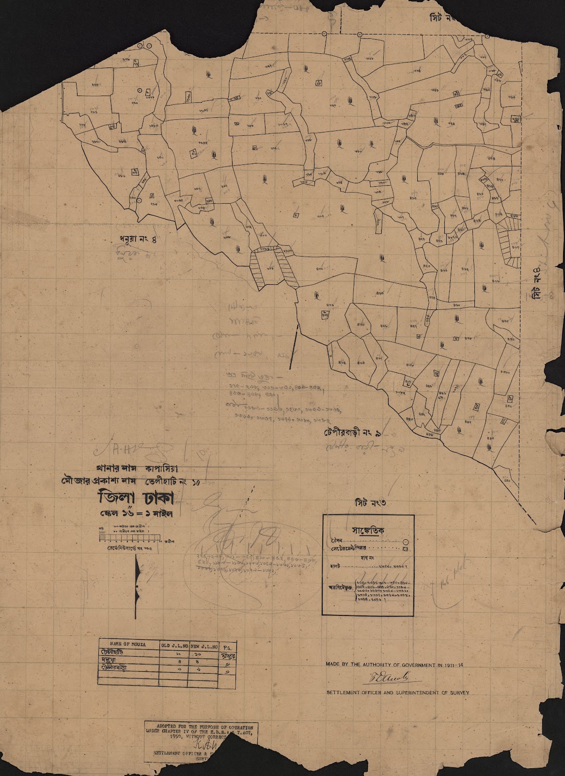 মানচিত্র: scan__2013-05-08_09-34-35.jpg
