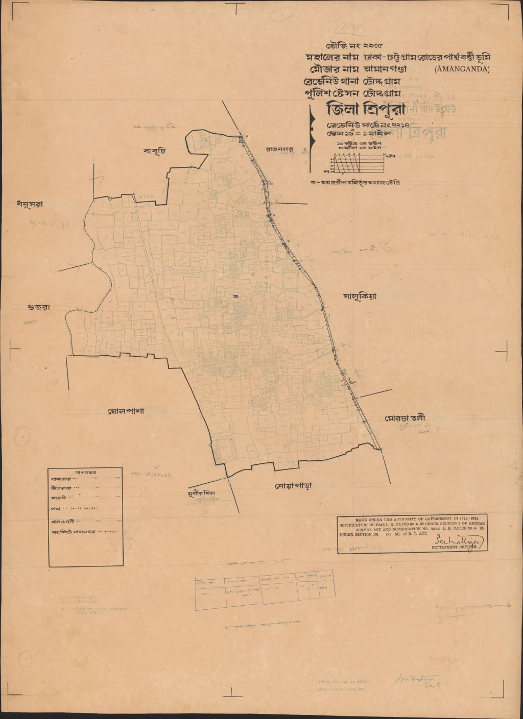 মানচিত্র প্রিভিউ: 2205 AMANGONDA.pdf