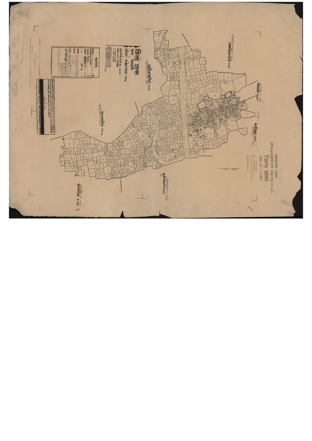 মানচিত্র: এস.এ_দক্ষিণ পাড়া_২৯১_.pdf