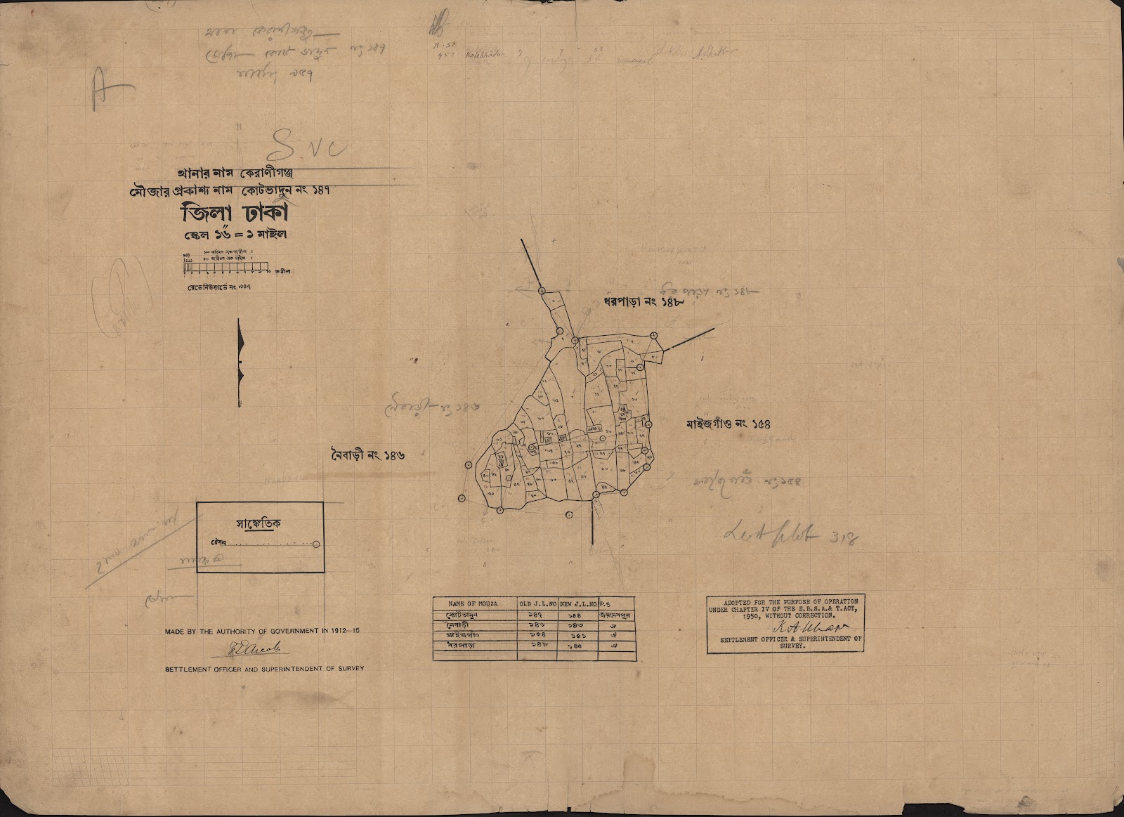 মানচিত্র: কুটবাদন ১৪৭.jpg