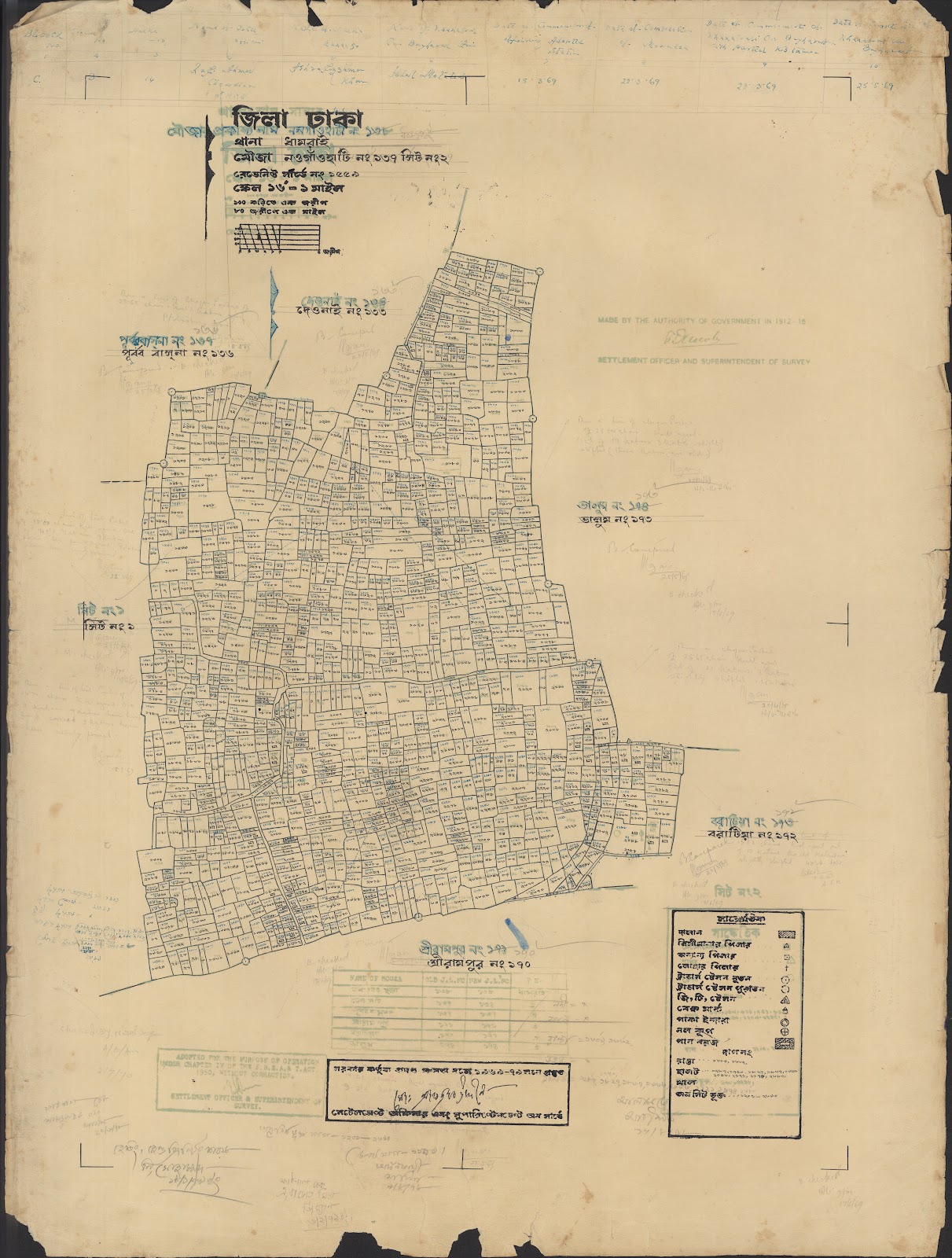 মানচিত্র: Helal-0045.jpg