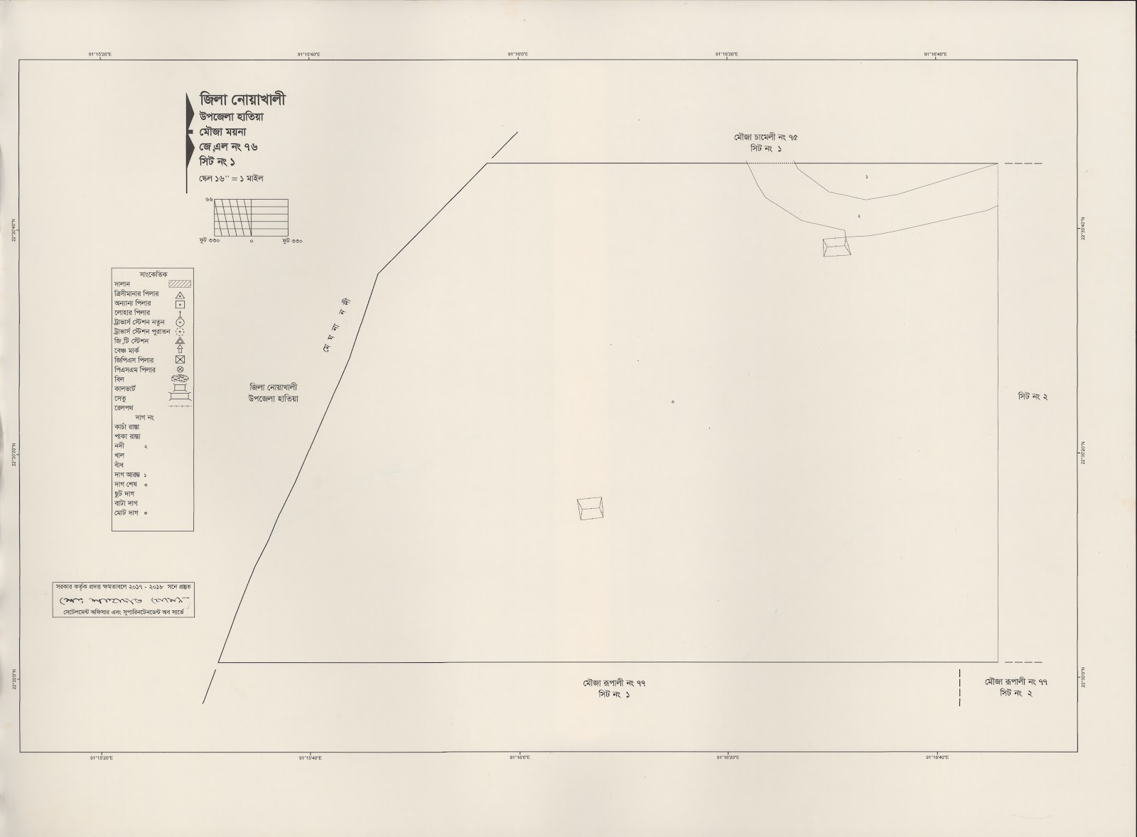 মানচিত্র: 76-1.jpg