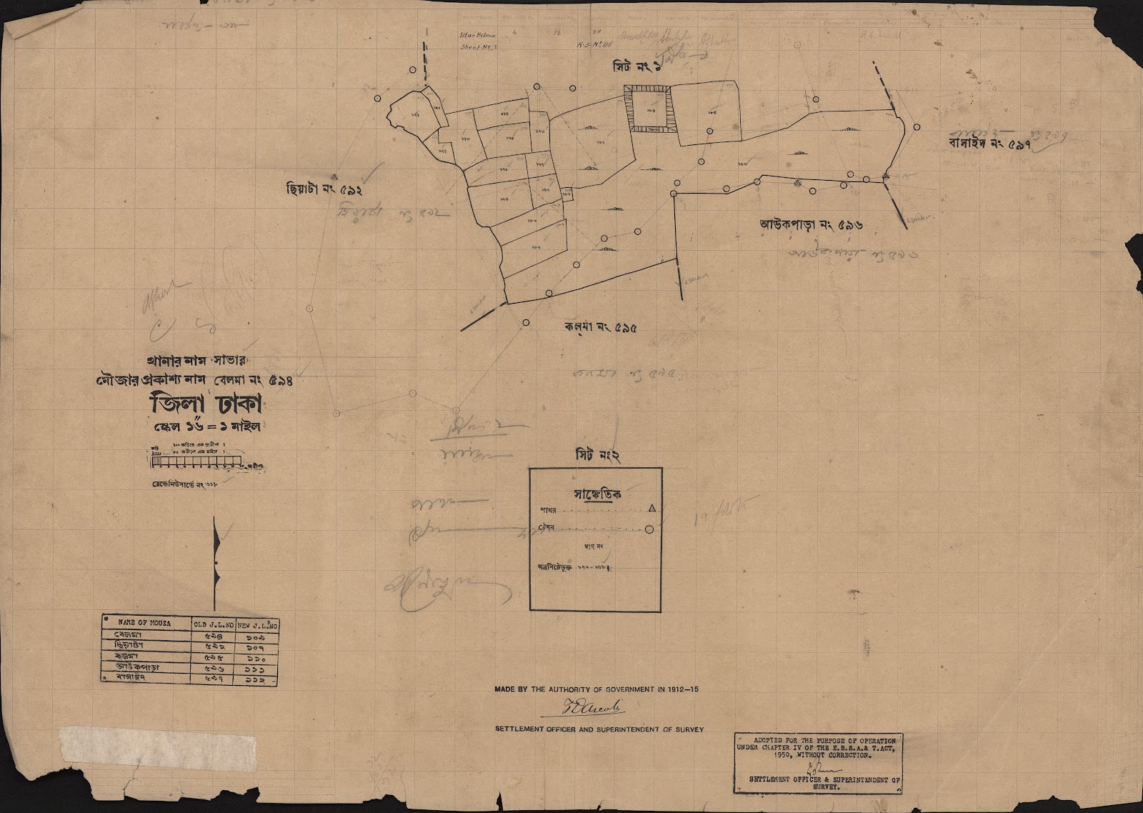 মানচিত্র: scan__2013-05-10_22-51-35.jpg
