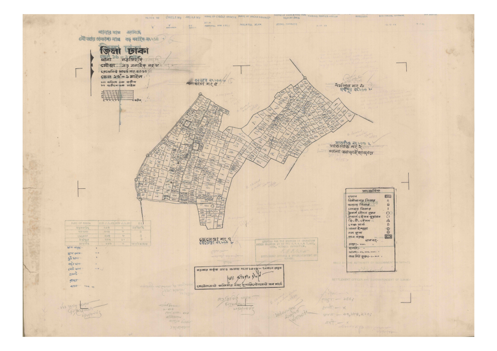 মানচিত্র: 8-BORO BONAID-1_result_result.pdf