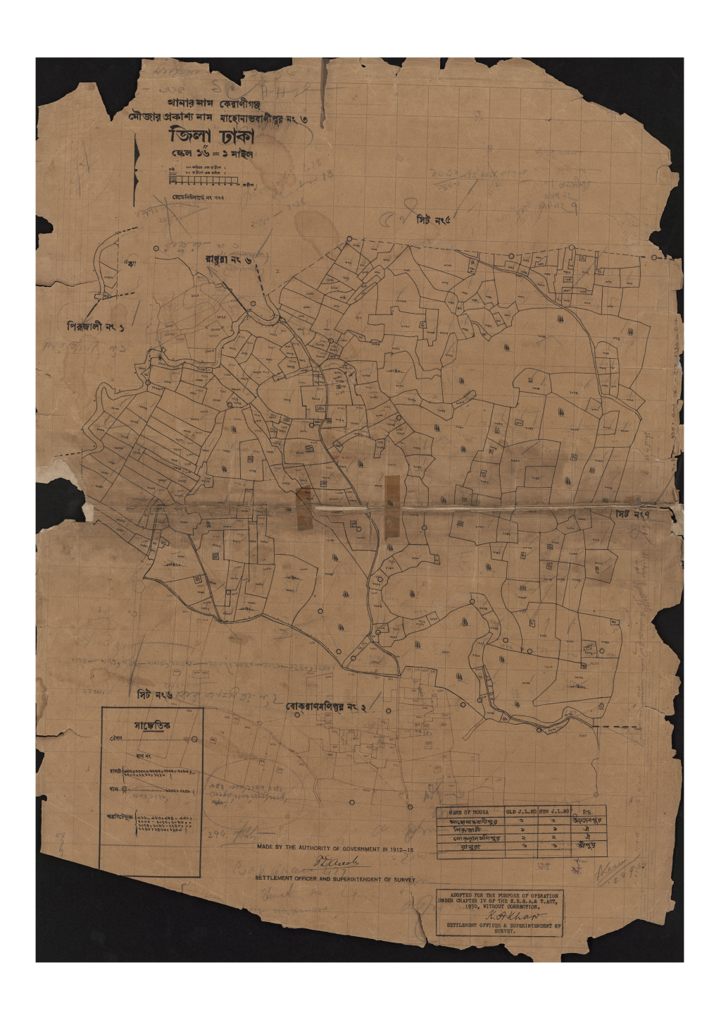 মানচিত্র: সি.এস_মাহোনাভাষানীপুর_৩_৬.pdf