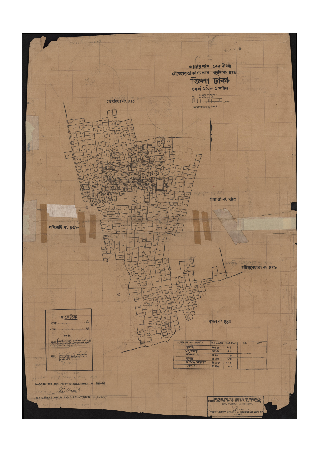 মানচিত্র: সি.এস_পুব্‌দি_৪৪৪_.pdf