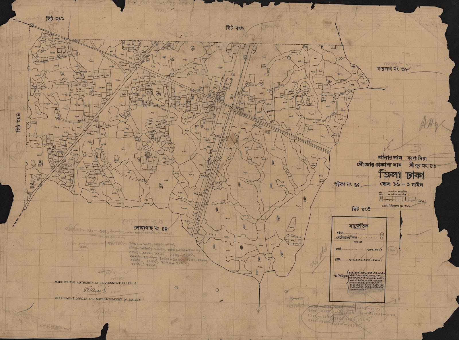 মানচিত্র: scan__2013-05-08_04-49-30.jpg