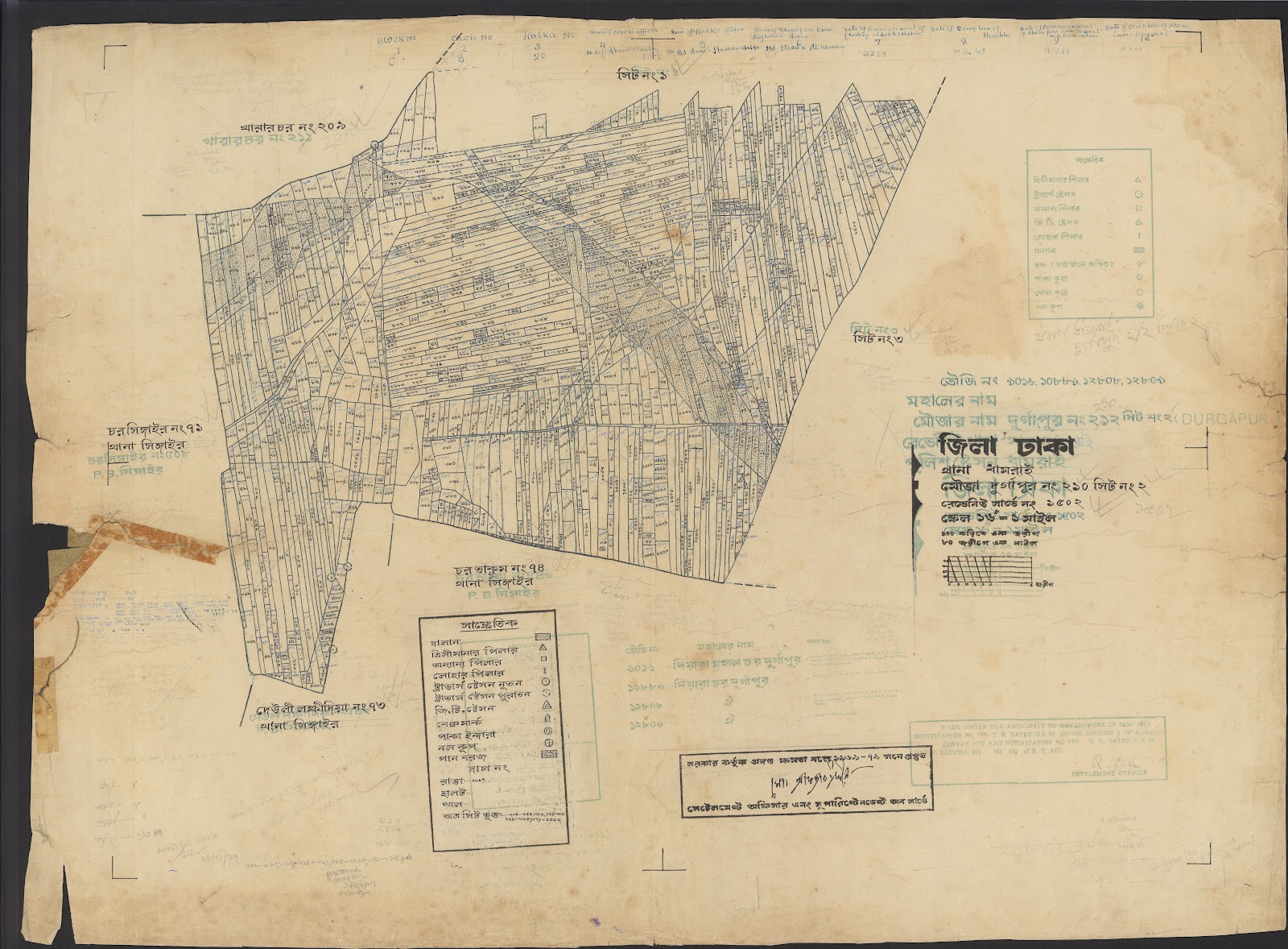 মানচিত্র: 04-12-2021(2)-0014.jpg