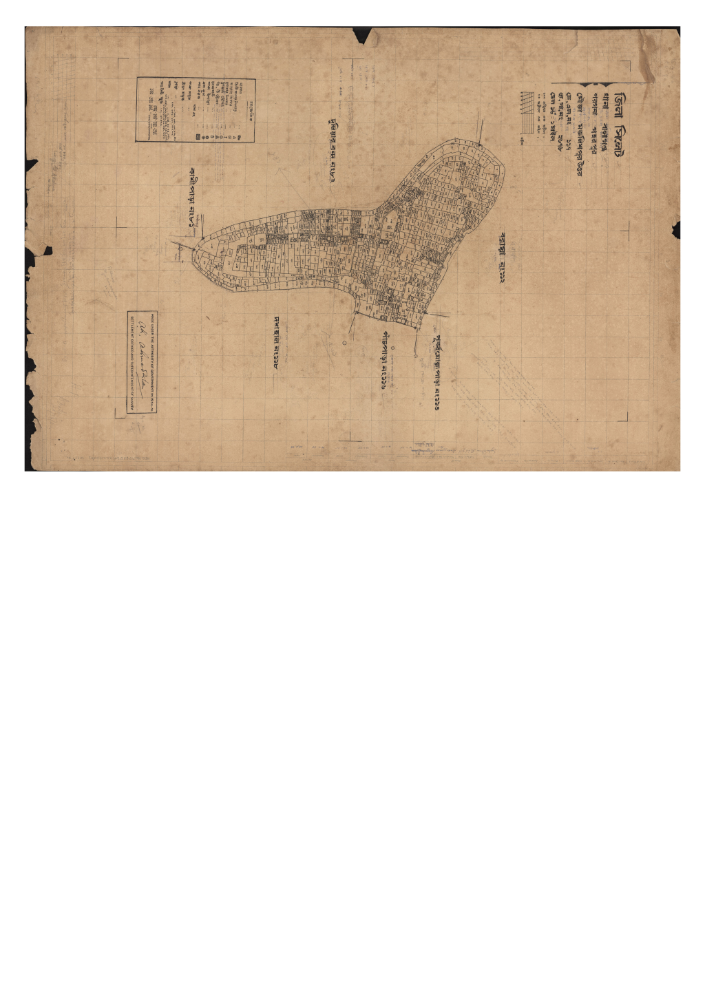 মানচিত্র প্রিভিউ: এস.এ_মজলিশপুর উত্তর_১১৭_.pdf