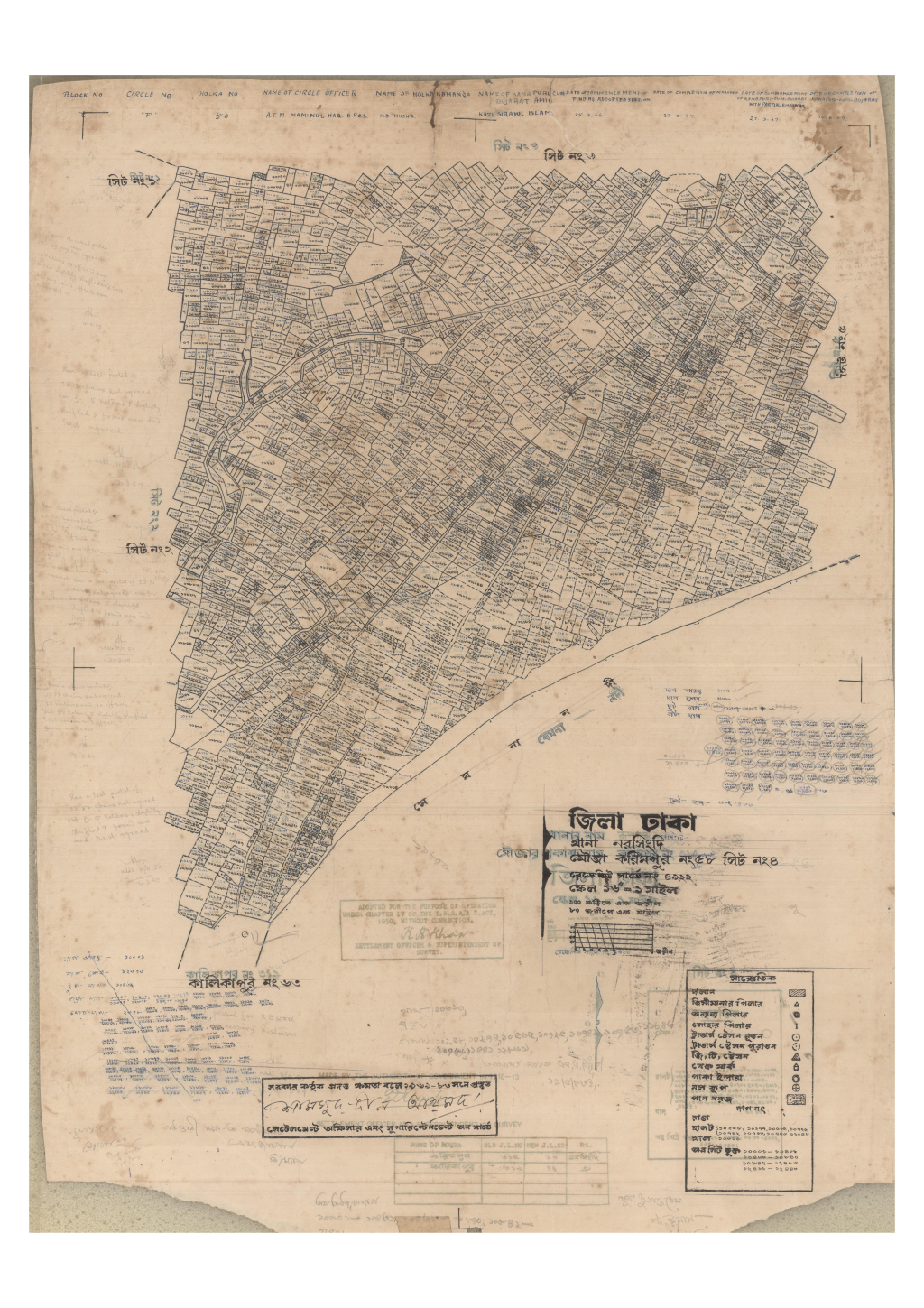 মানচিত্র: 58-Karimpur-4_result_result.pdf