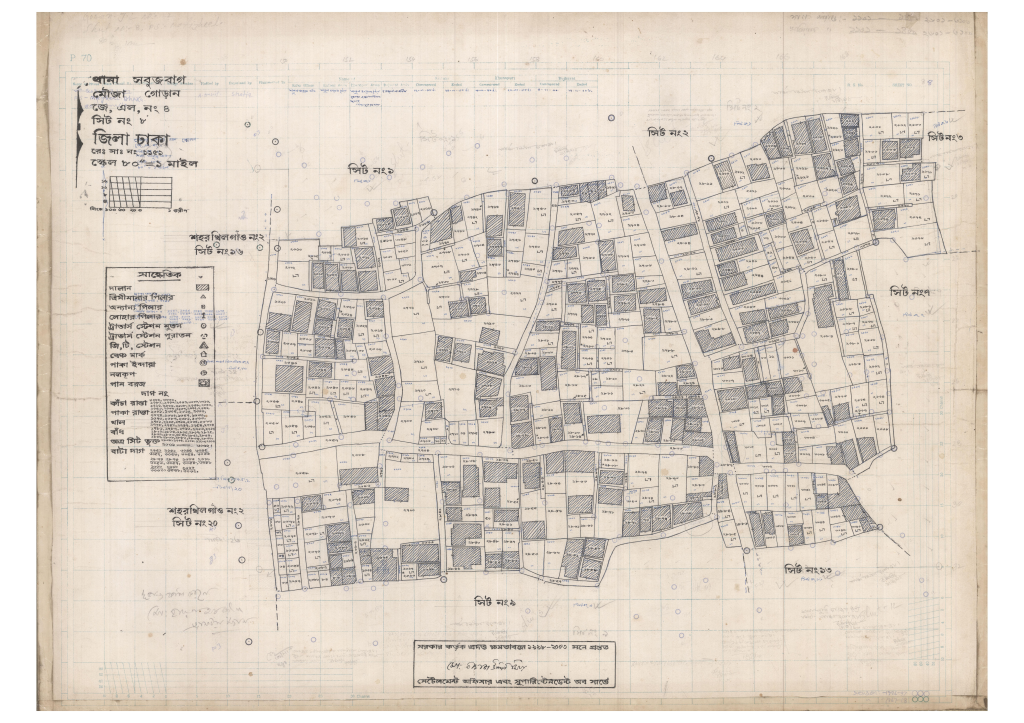 মানচিত্র প্রিভিউ: 4-GORAN-8_result_result.pdf