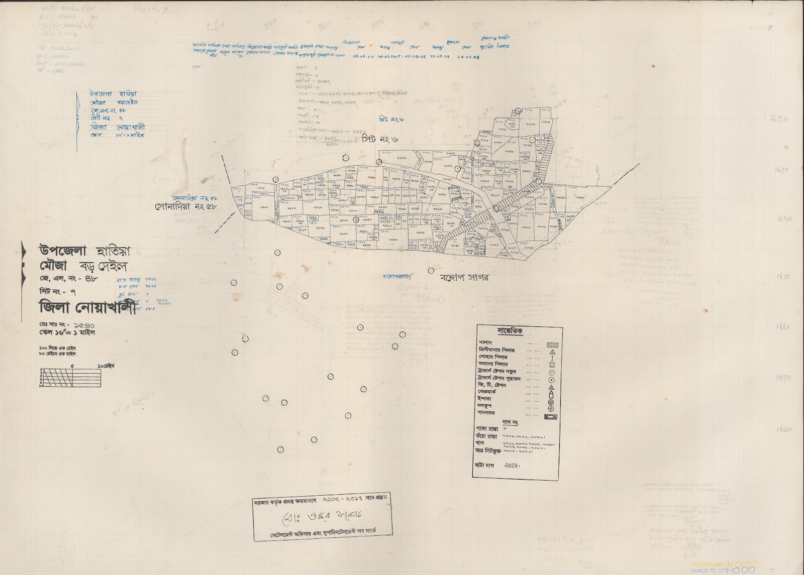 মানচিত্র: 48-7.jpg