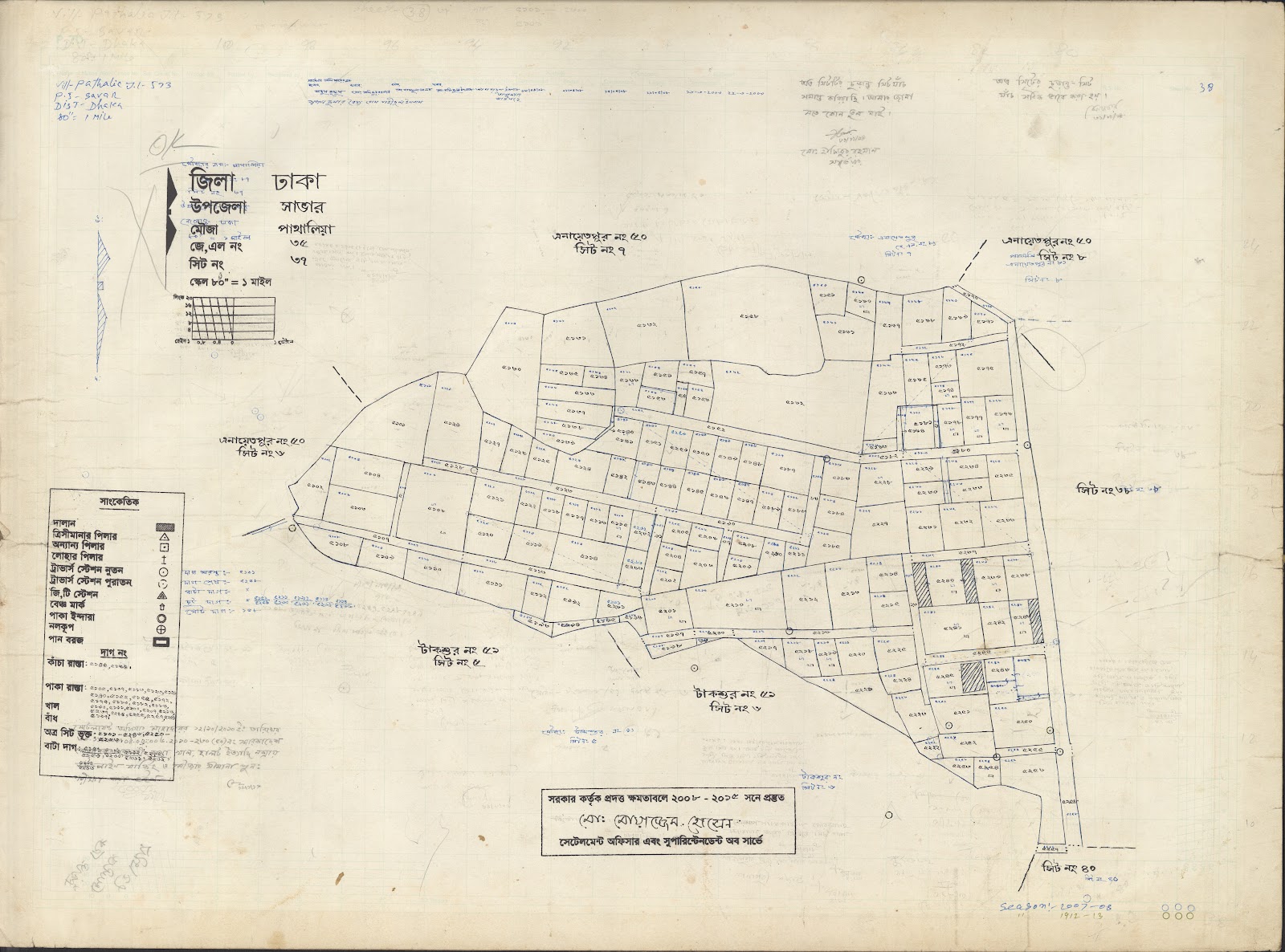 মানচিত্র: 35 Pataleai-37.jpg