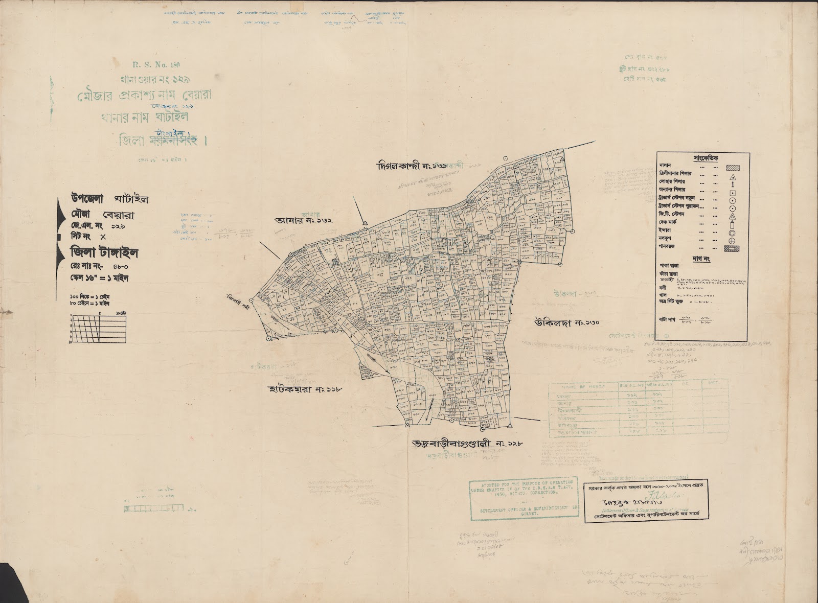 মানচিত্র প্রিভিউ: 129.jpg