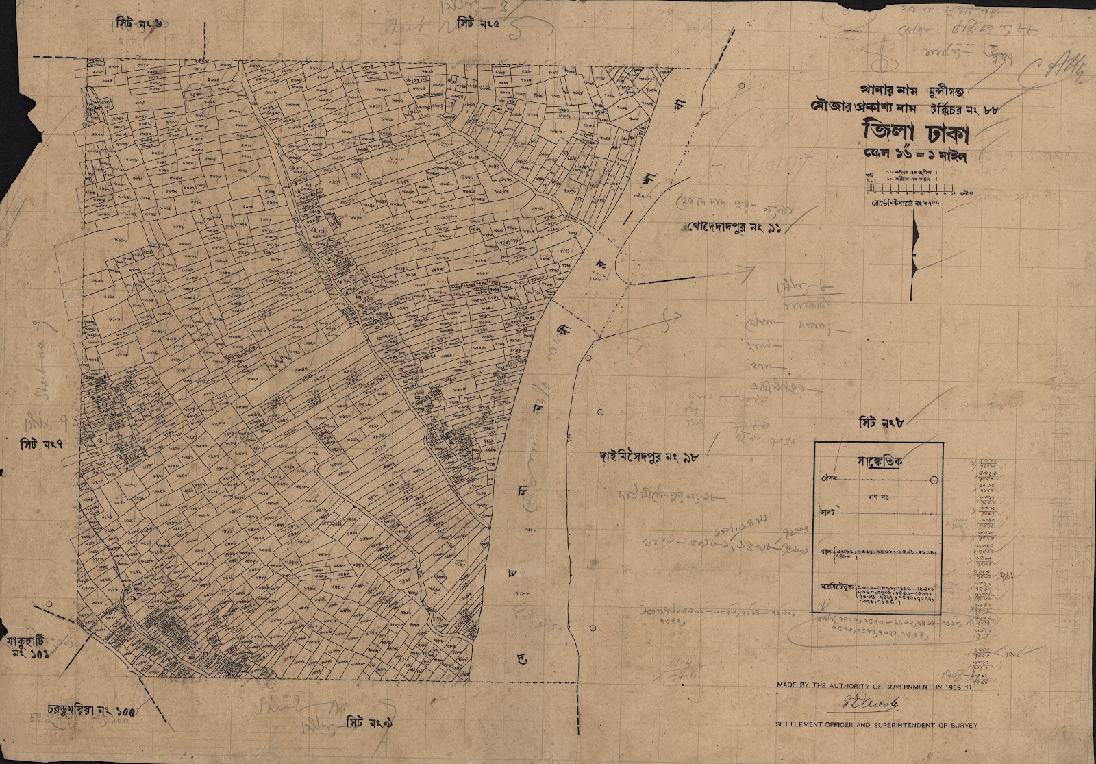 মানচিত্র: scan__2013-05-13_06-43-20.jpg