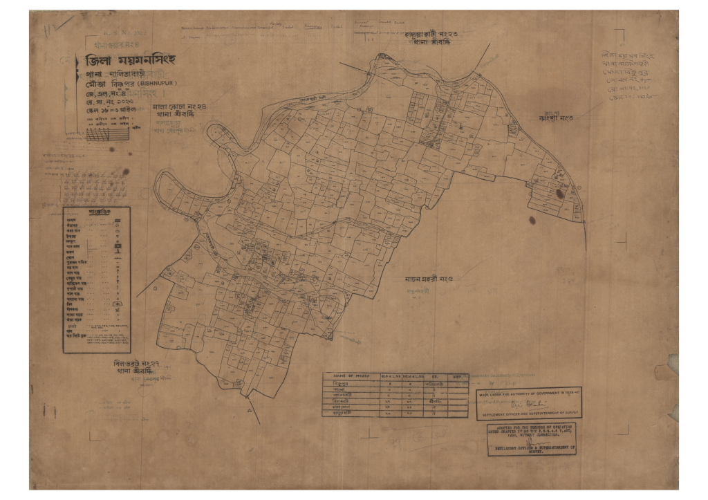 মানচিত্র প্রিভিউ: 4-BISHNUPUR-1_result_result.pdf