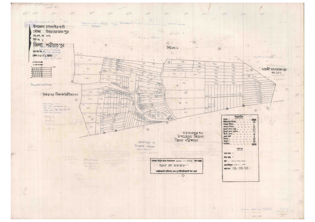 মানচিত্র: 107-Uttar Char Janpur-2_result_result.pdf