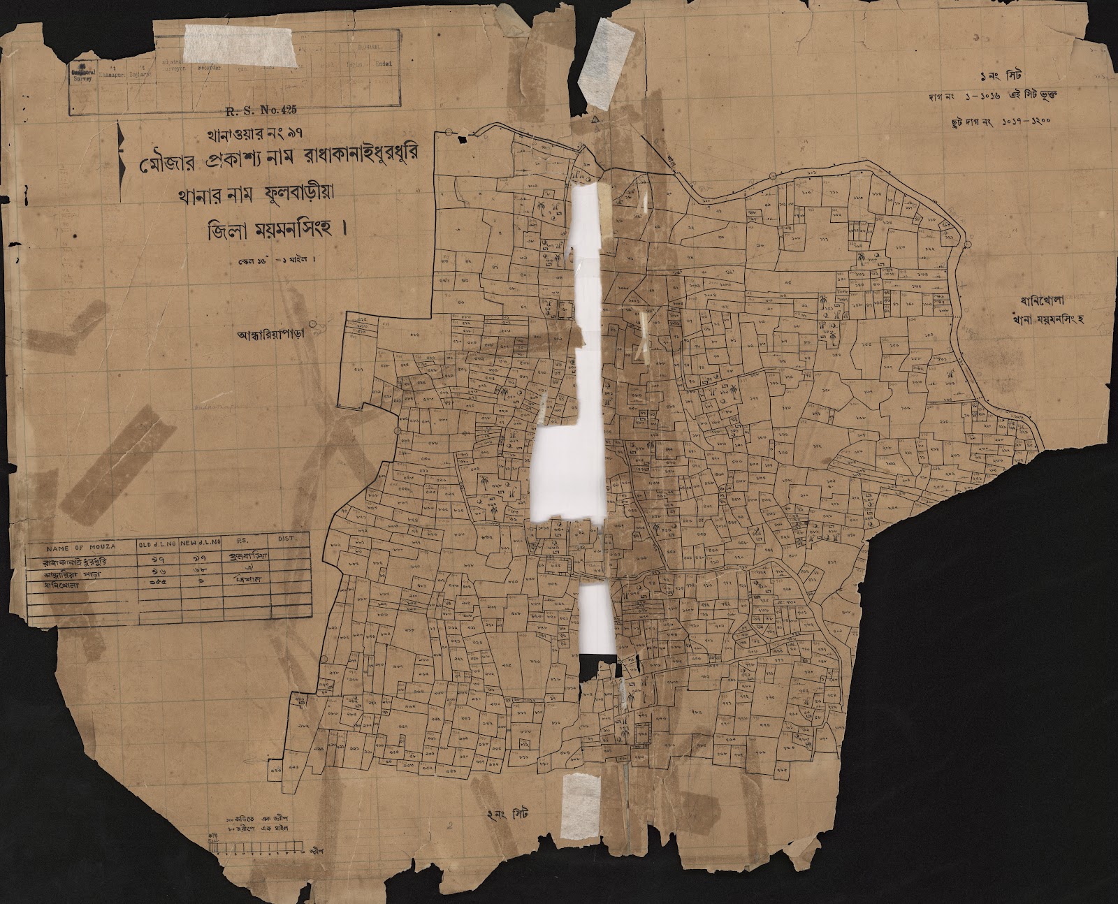 মানচিত্র প্রিভিউ: scan__2013-04-09_09-25-20.jpg