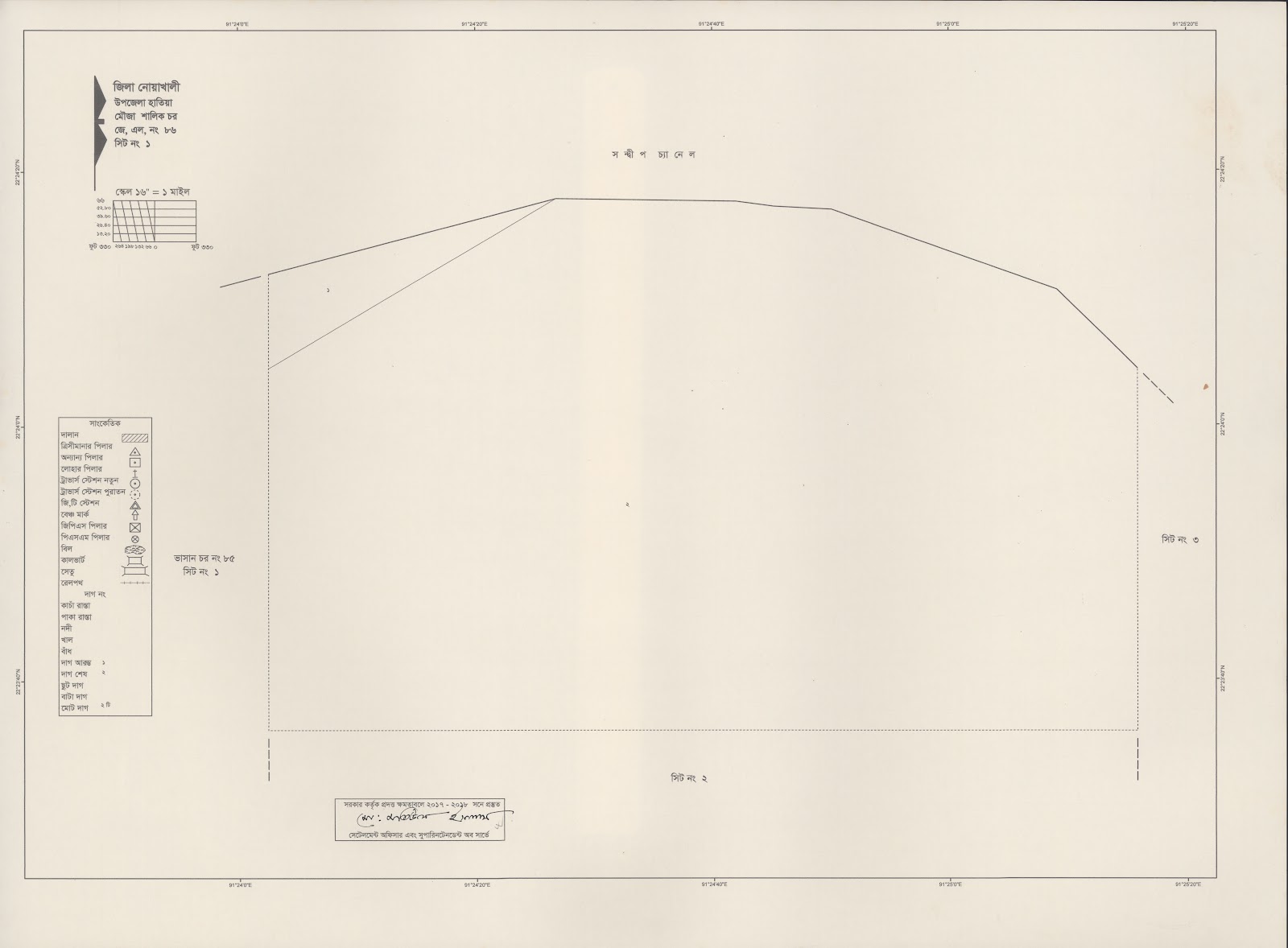 মানচিত্র: 86-1.jpg