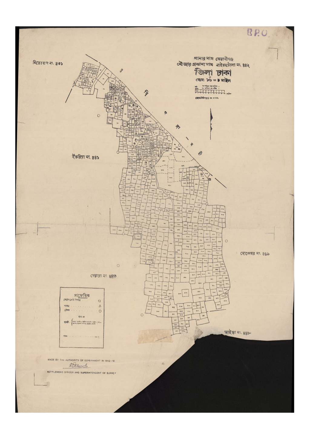 মানচিত্র: সি.এস_নাইয়াটোলা_৪৪২_.pdf